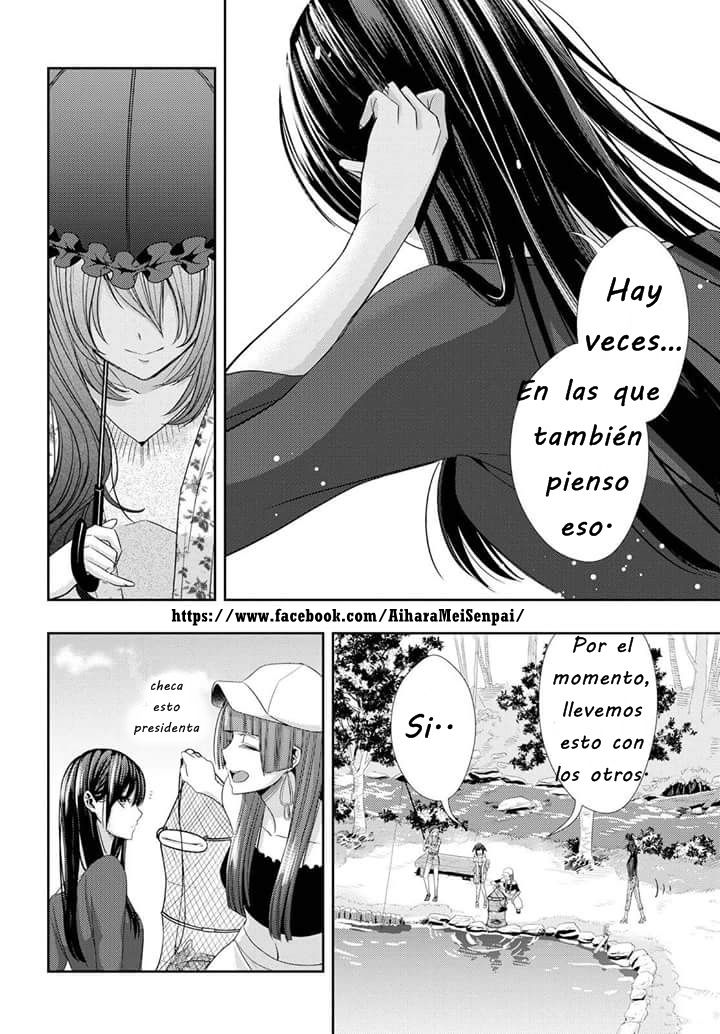 Read Citrus (es) Manga Online