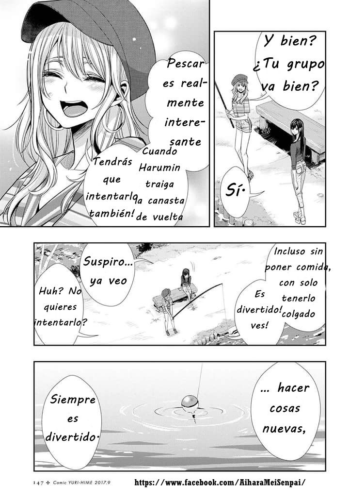 Read Citrus (es) Manga Online