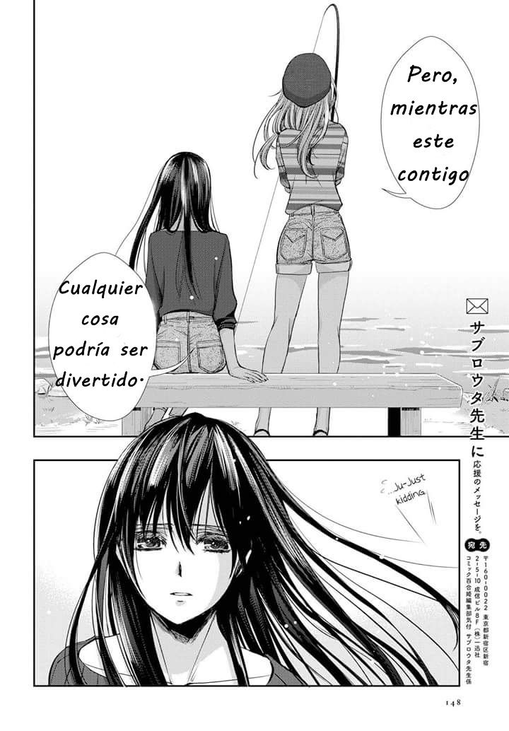 Read Citrus (es) Manga Online