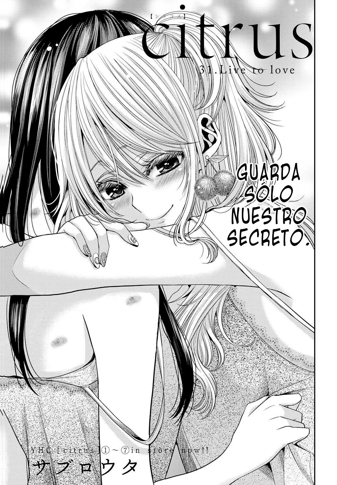 Read Citrus (es) Manga Online