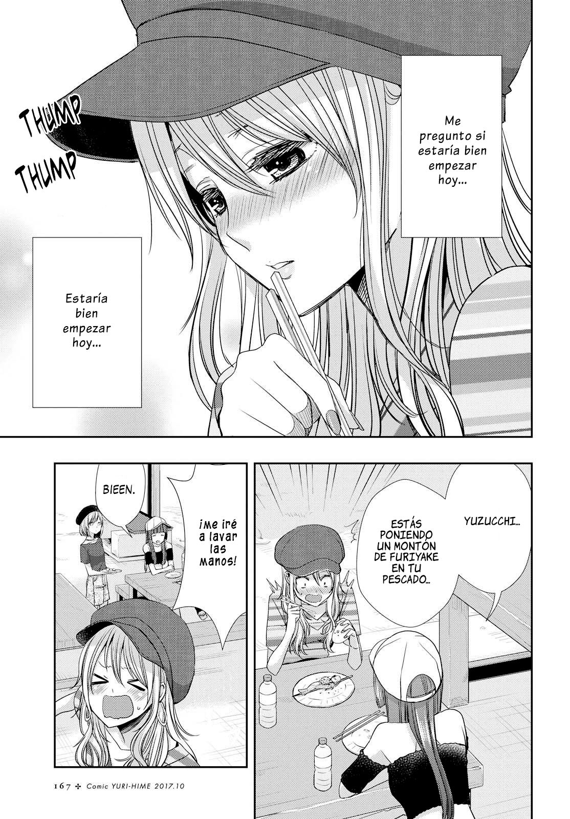 Read Citrus (es) Manga Online