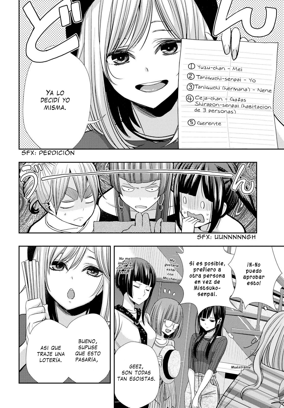 Read Citrus (es) Manga Online