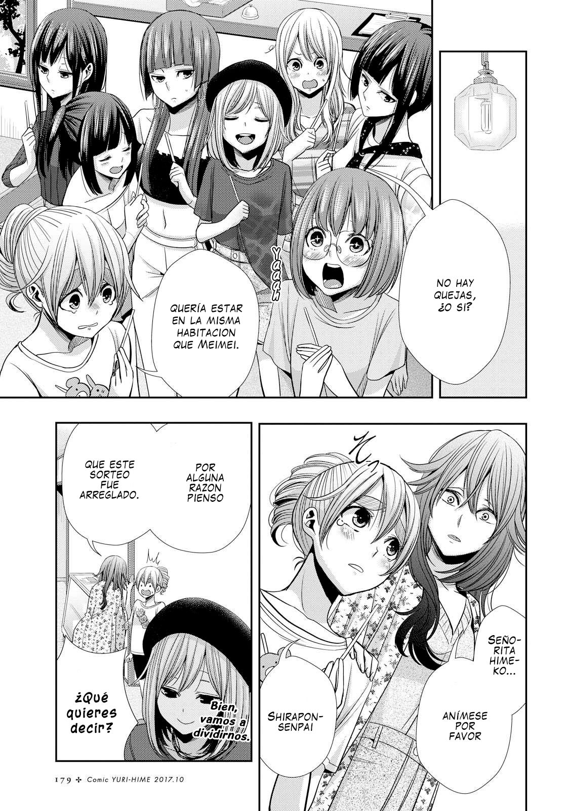 Read Citrus (es) Manga Online