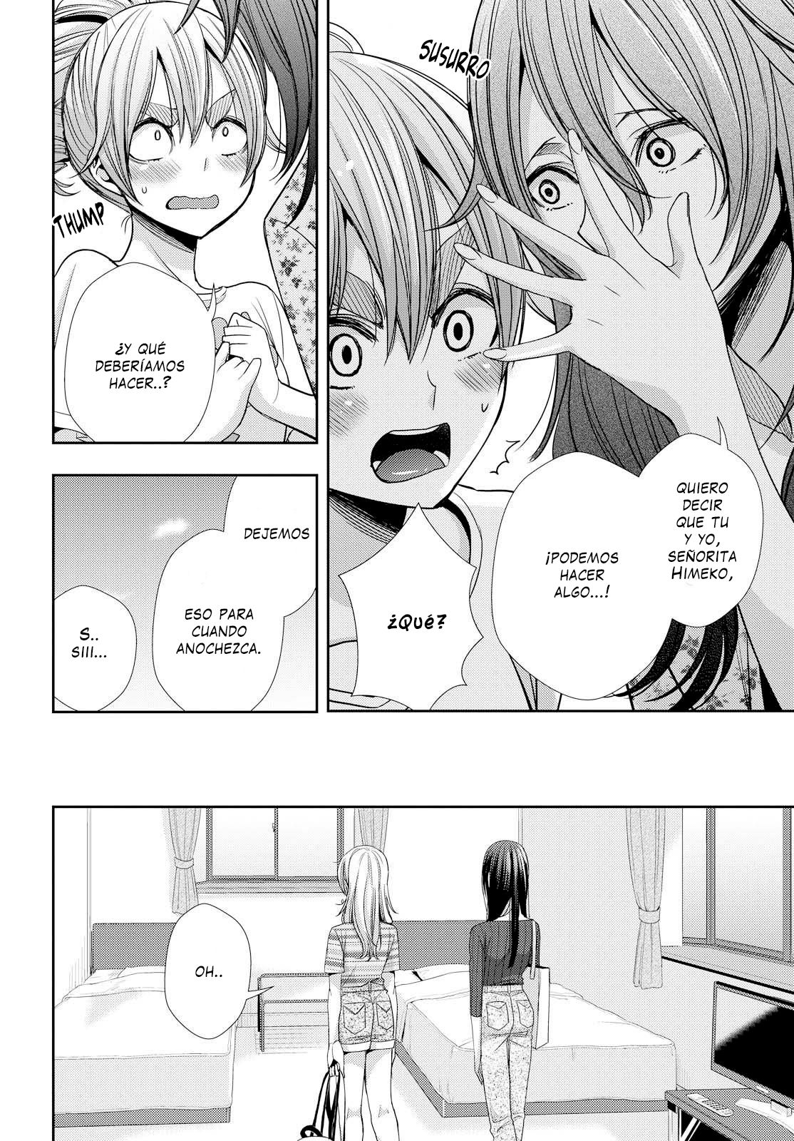 Read Citrus (es) Manga Online