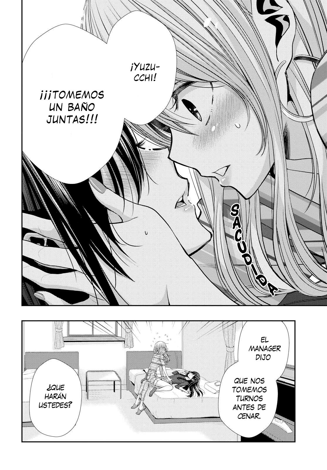 Read Citrus (es) Manga Online
