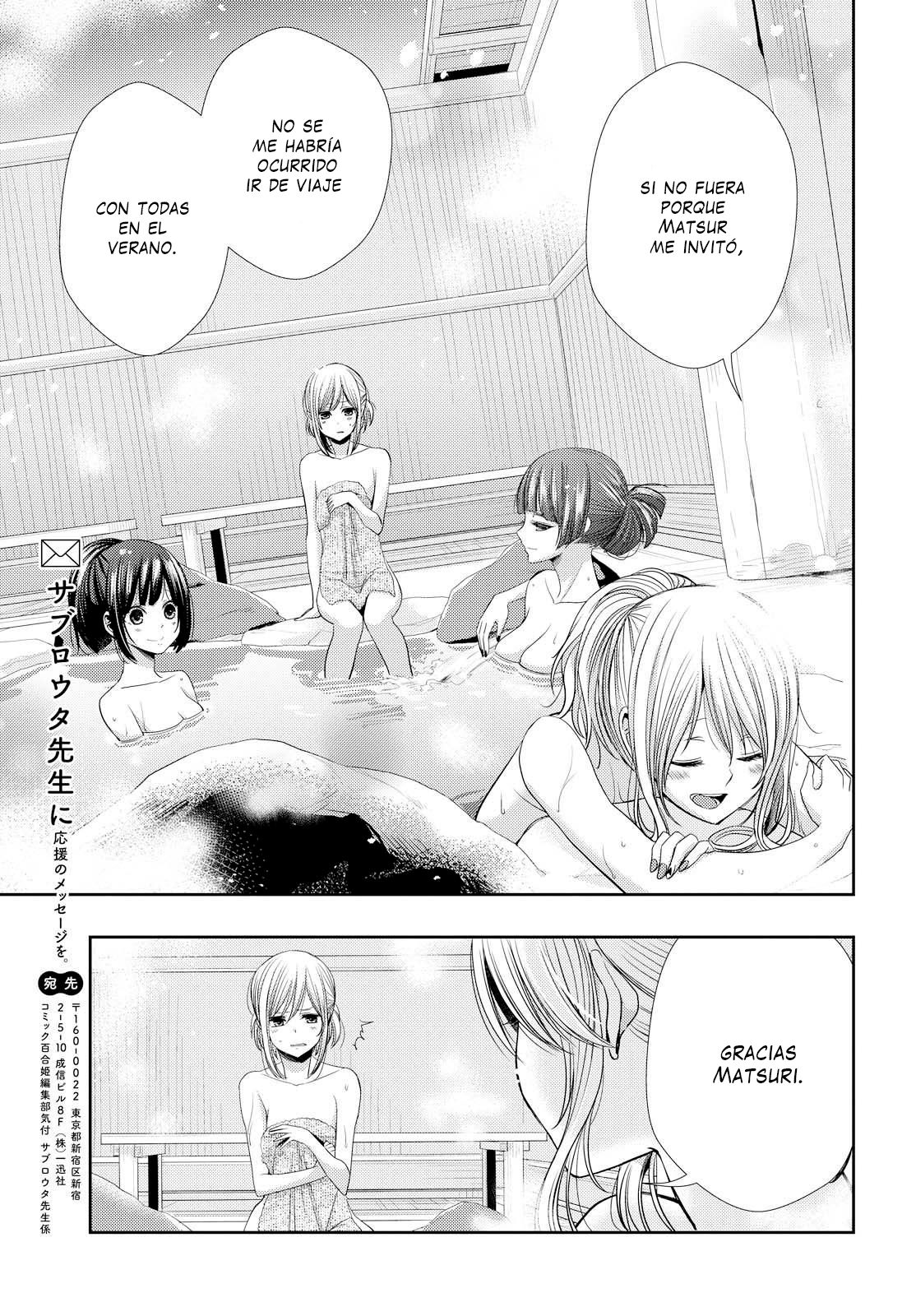 Read Citrus (es) Manga Online