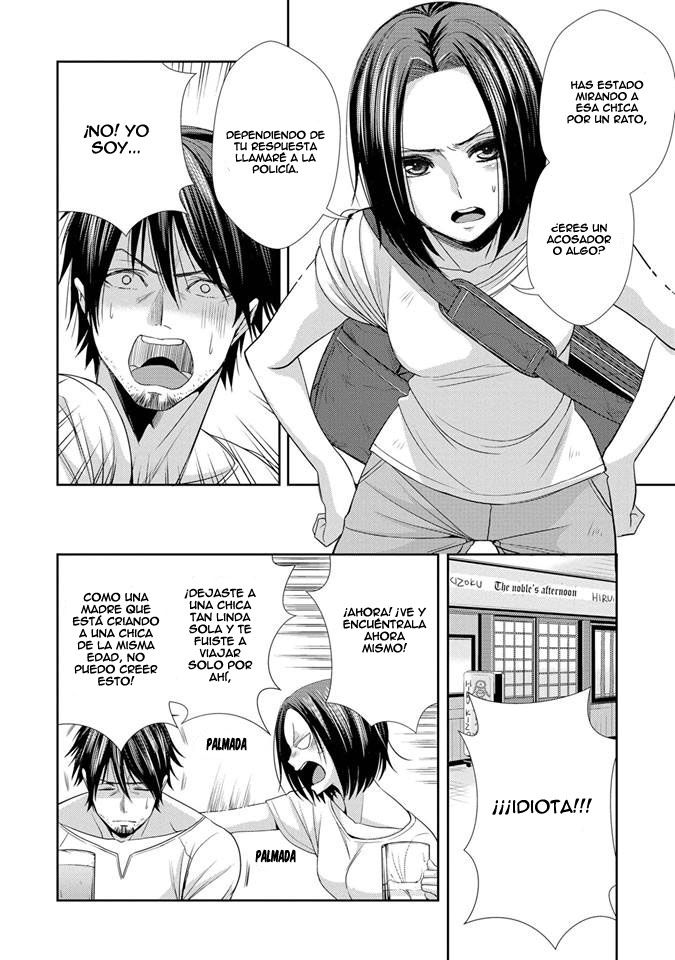 Read Citrus (es) Manga Online