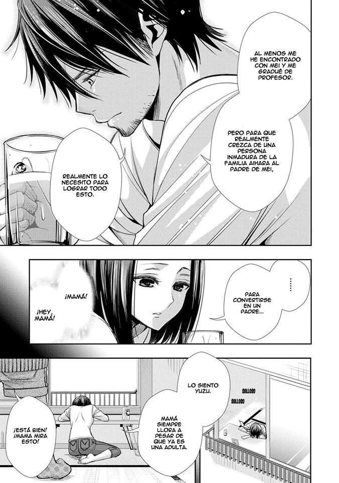 Read Citrus (es) Manga Online