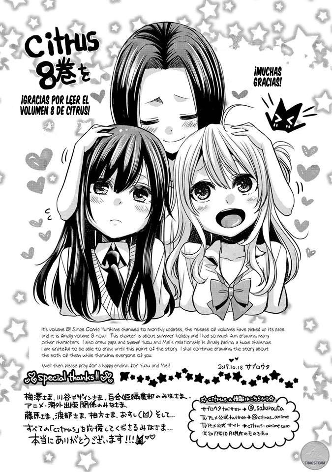 Read Citrus (es) Manga Online