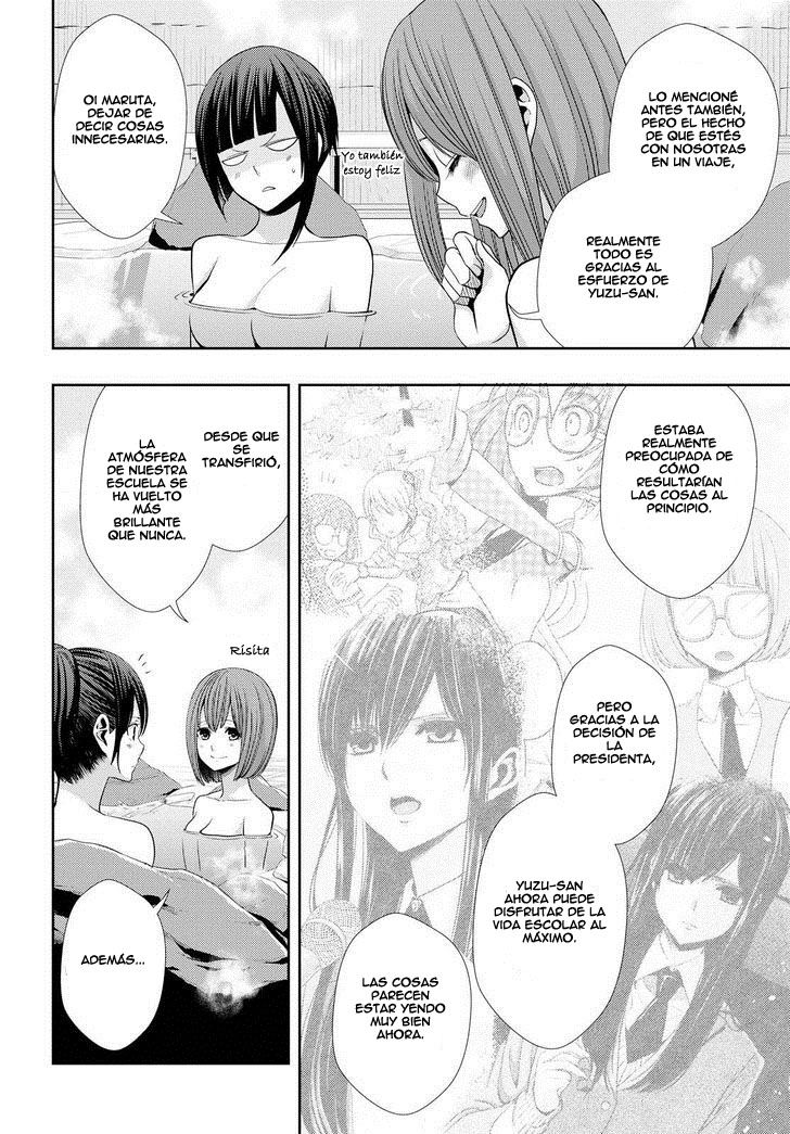 Read Citrus (es) Manga Online