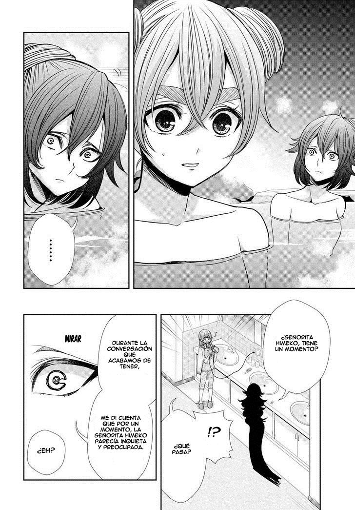 Read Citrus (es) Manga Online