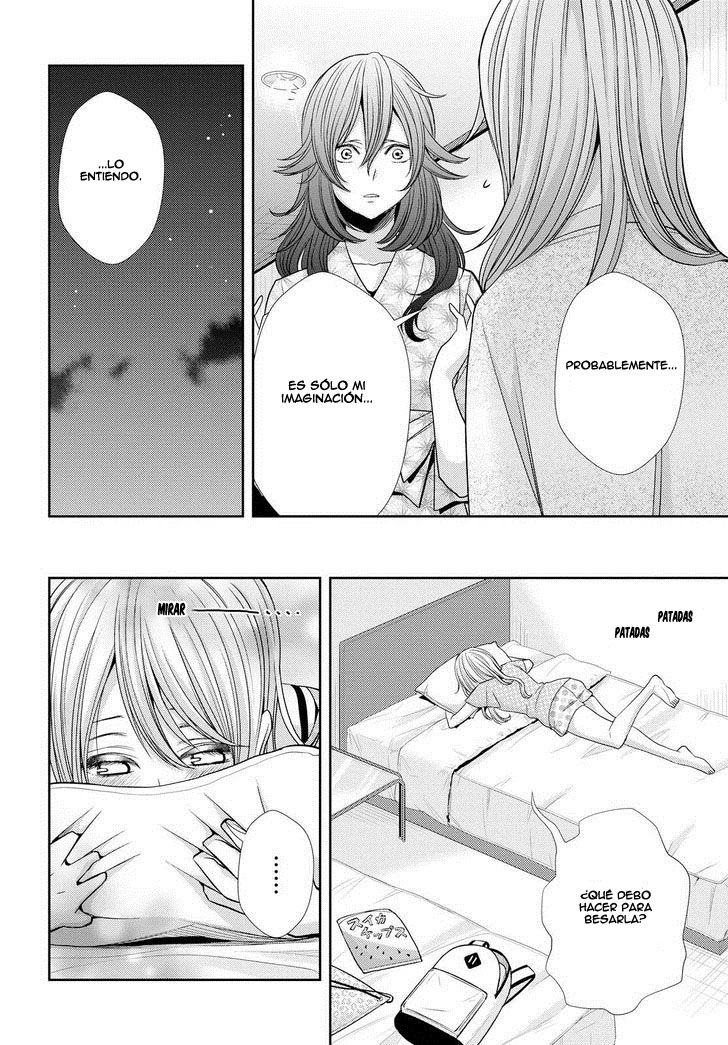 Read Citrus (es) Manga Online