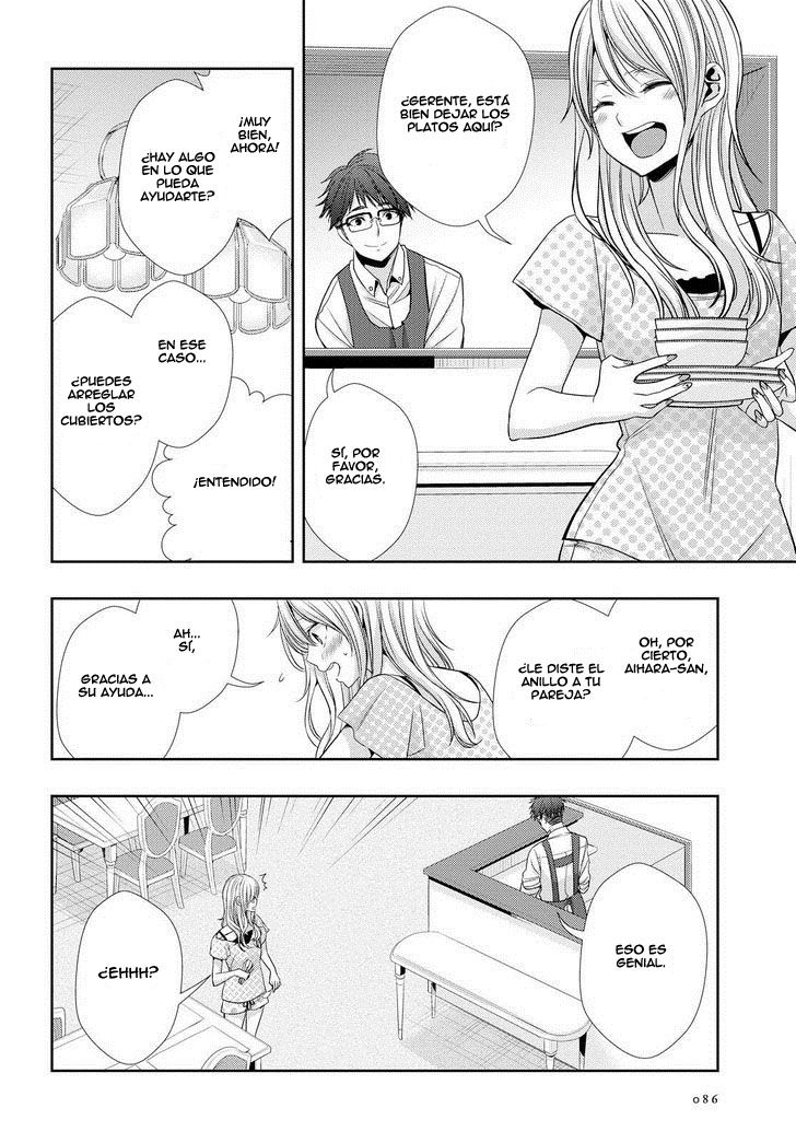 Read Citrus (es) Manga Online
