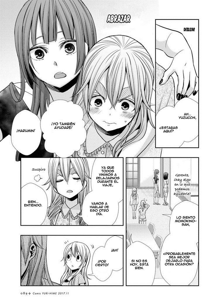Read Citrus (es) Manga Online