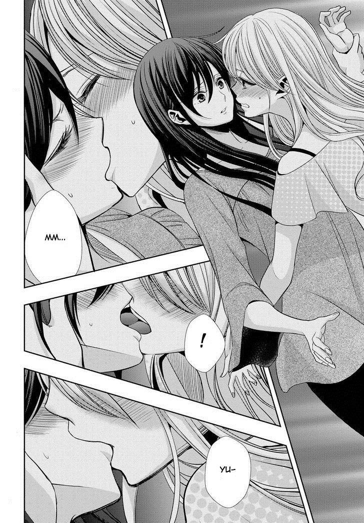 Read Citrus (es) Manga Online