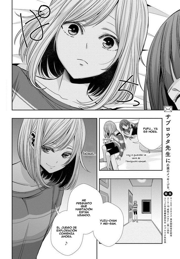 Read Citrus (es) Manga Online