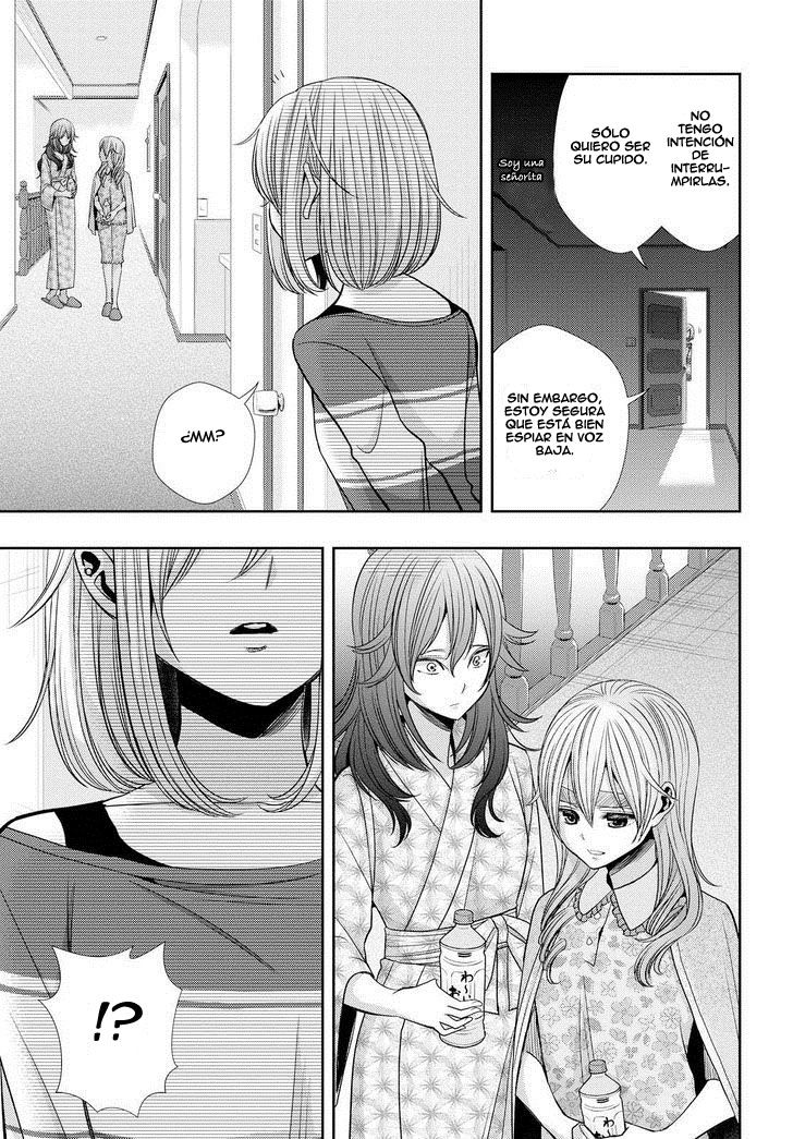 Read Citrus (es) Manga Online