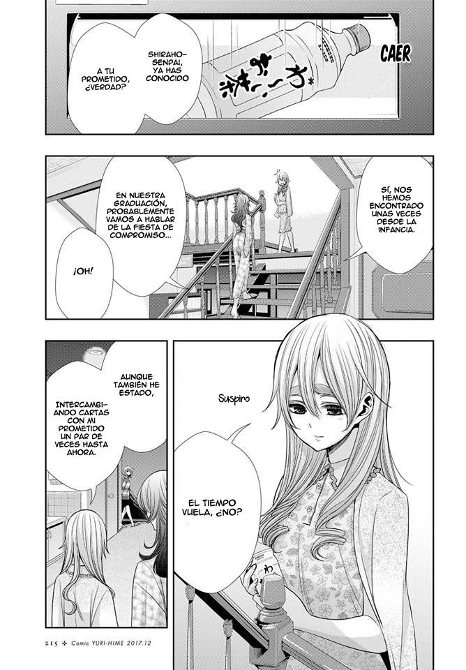 Read Citrus (es) Manga Online