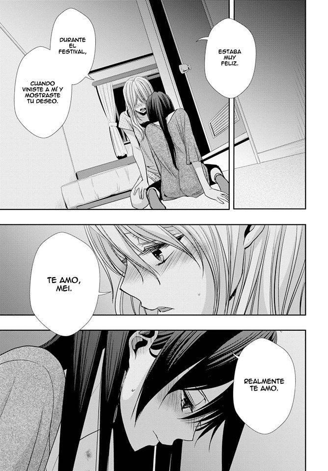 Read Citrus (es) Manga Online