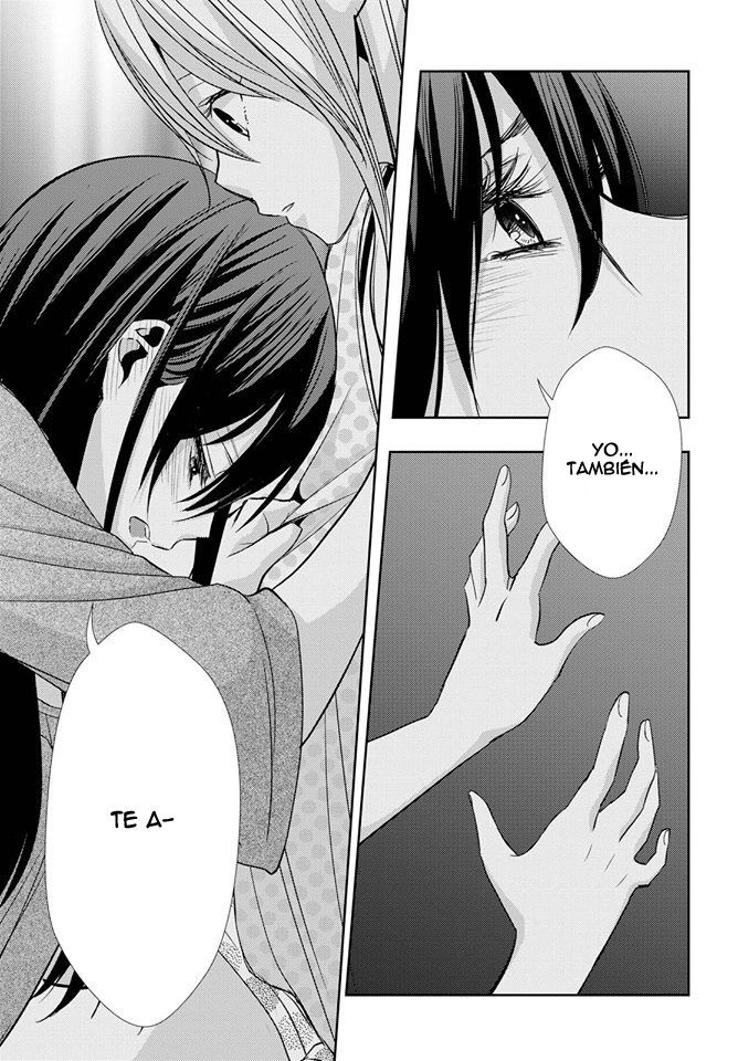 Read Citrus (es) Manga Online