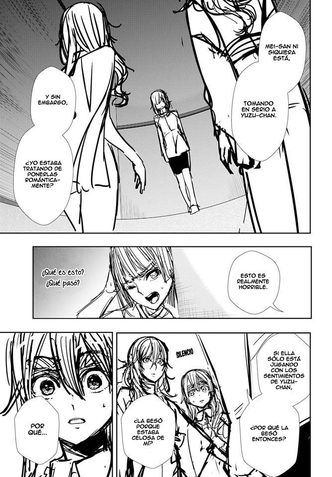 Read Citrus (es) Manga Online