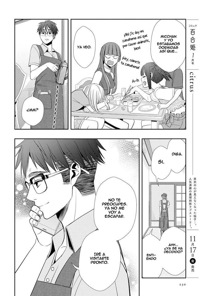 Read Citrus (es) Manga Online