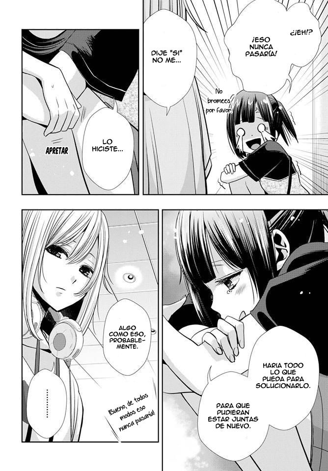 Read Citrus (es) Manga Online