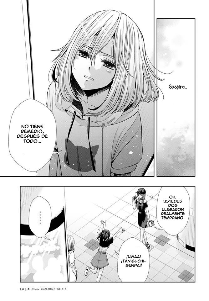 Read Citrus (es) Manga Online