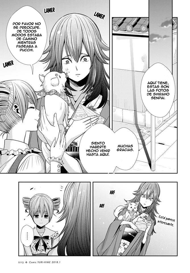 Read Citrus (es) Manga Online