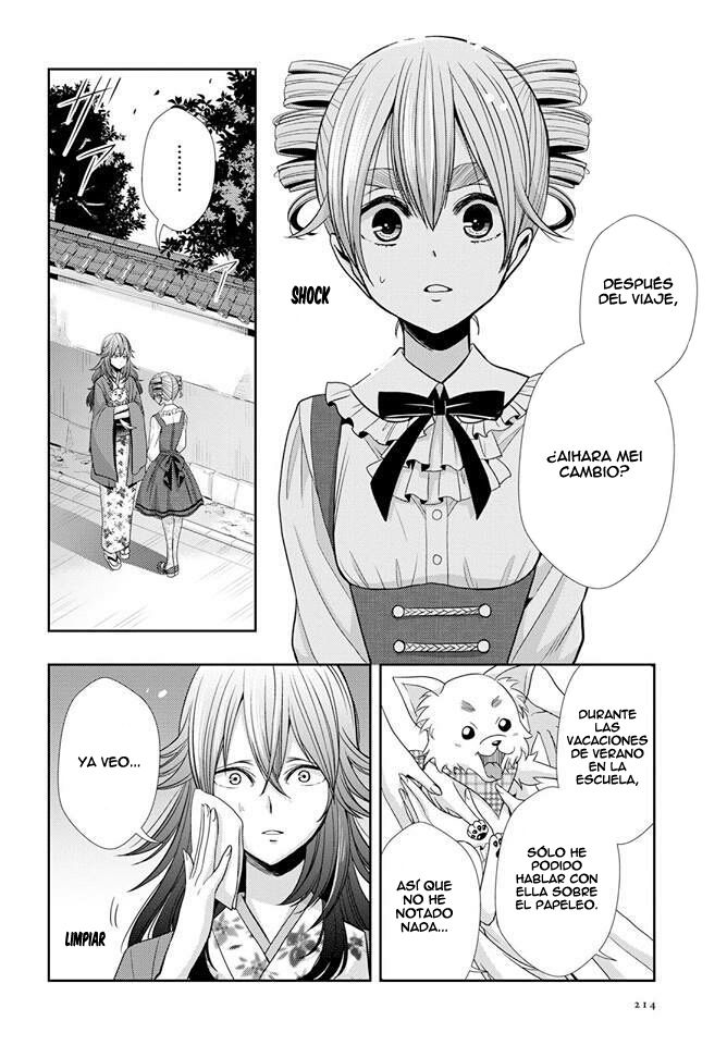 Read Citrus (es) Manga Online