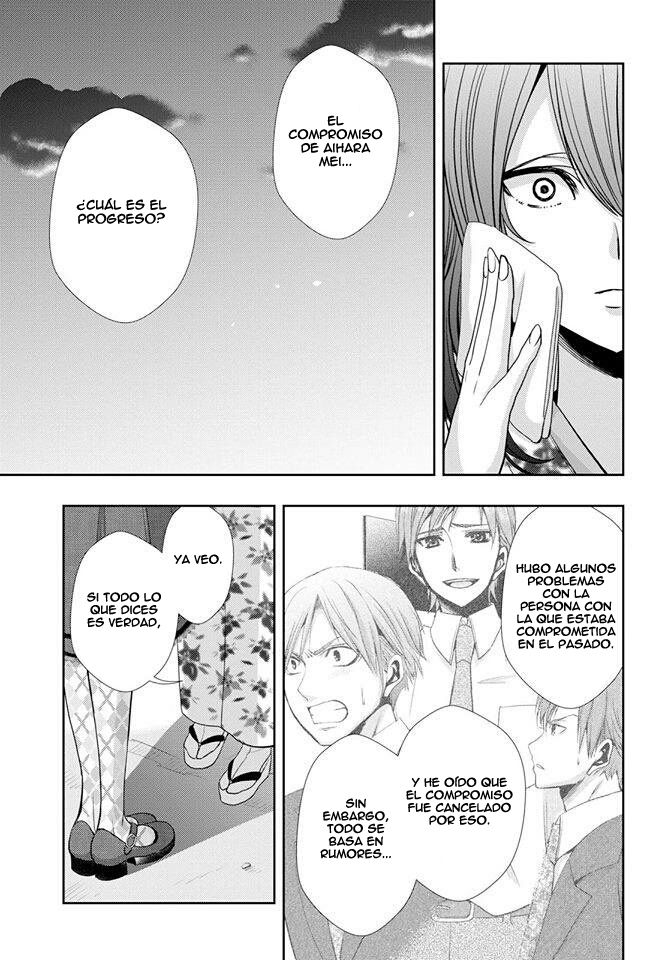 Read Citrus (es) Manga Online