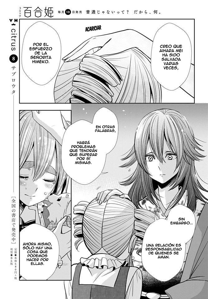 Read Citrus (es) Manga Online