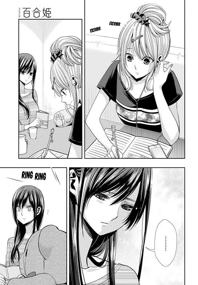 Read Citrus (es) Manga Online