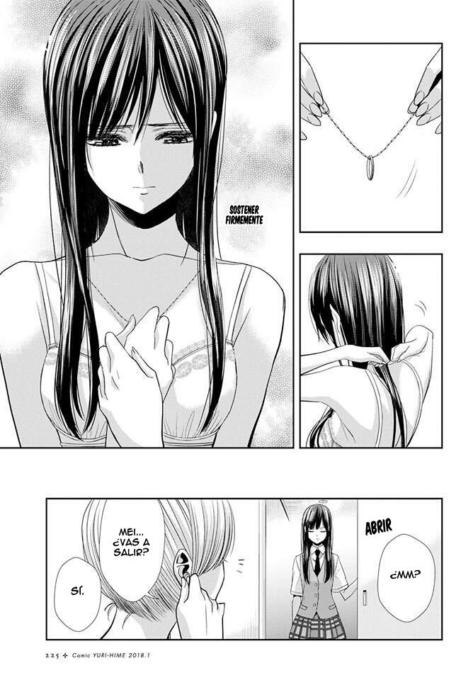 Read Citrus (es) Manga Online