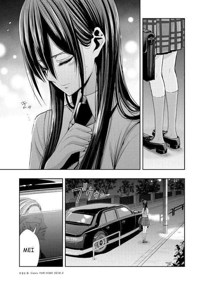 Read Citrus (es) Manga Online