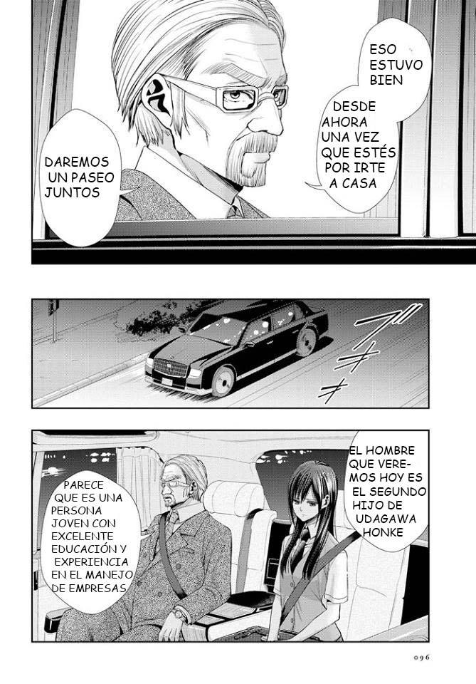 Read Citrus (es) Manga Online