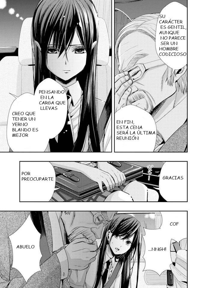 Read Citrus (es) Manga Online