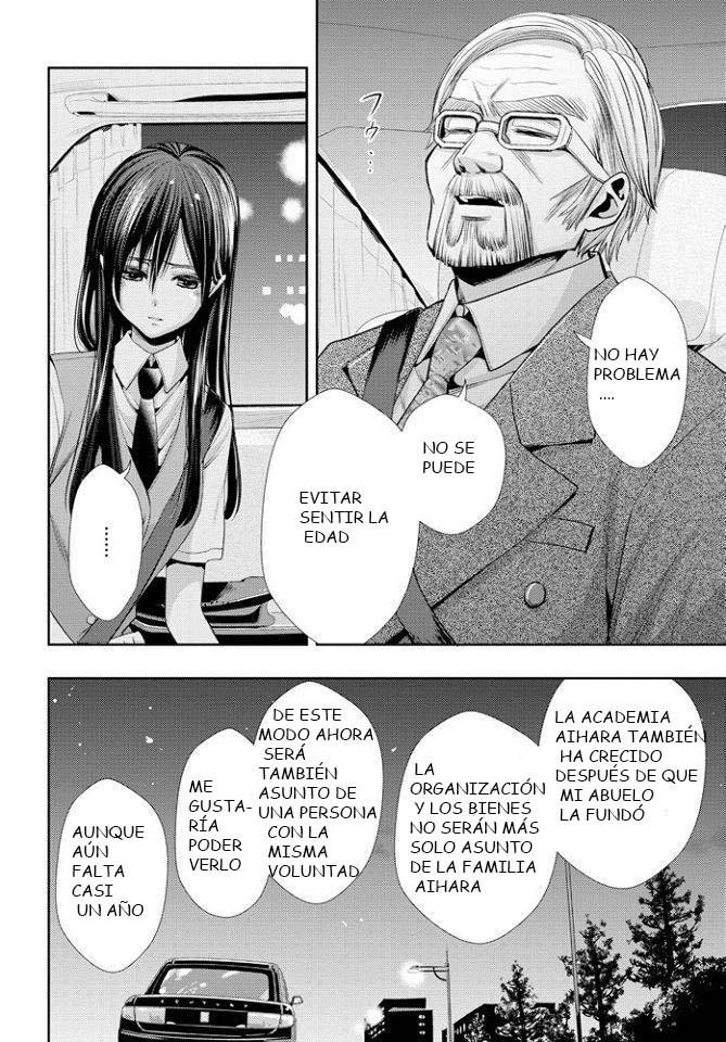 Read Citrus (es) Manga Online