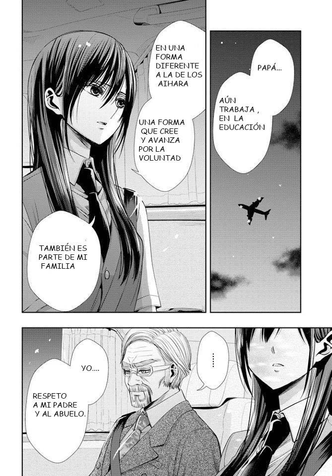 Read Citrus (es) Manga Online