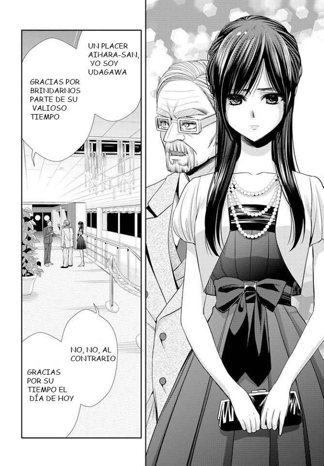 Read Citrus (es) Manga Online