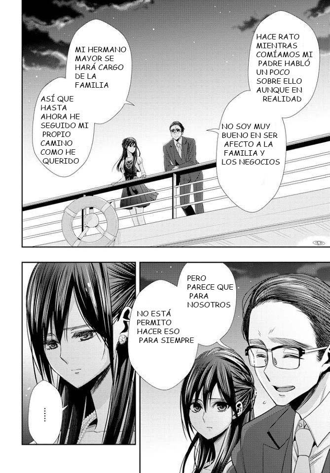 Read Citrus (es) Manga Online