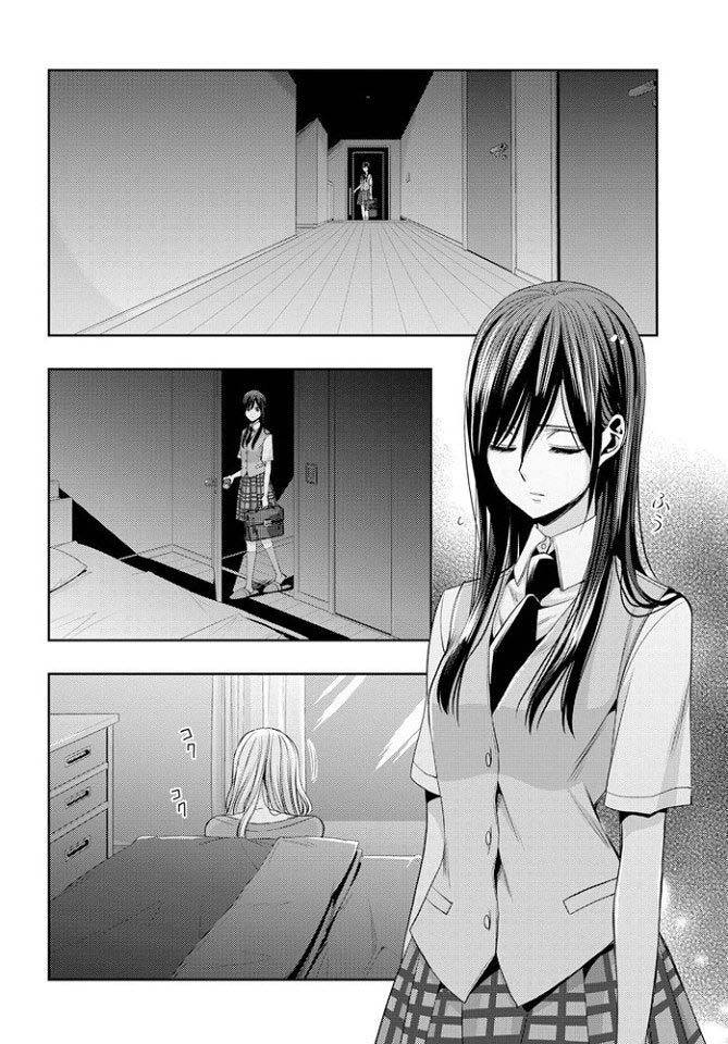 Read Citrus (es) Manga Online