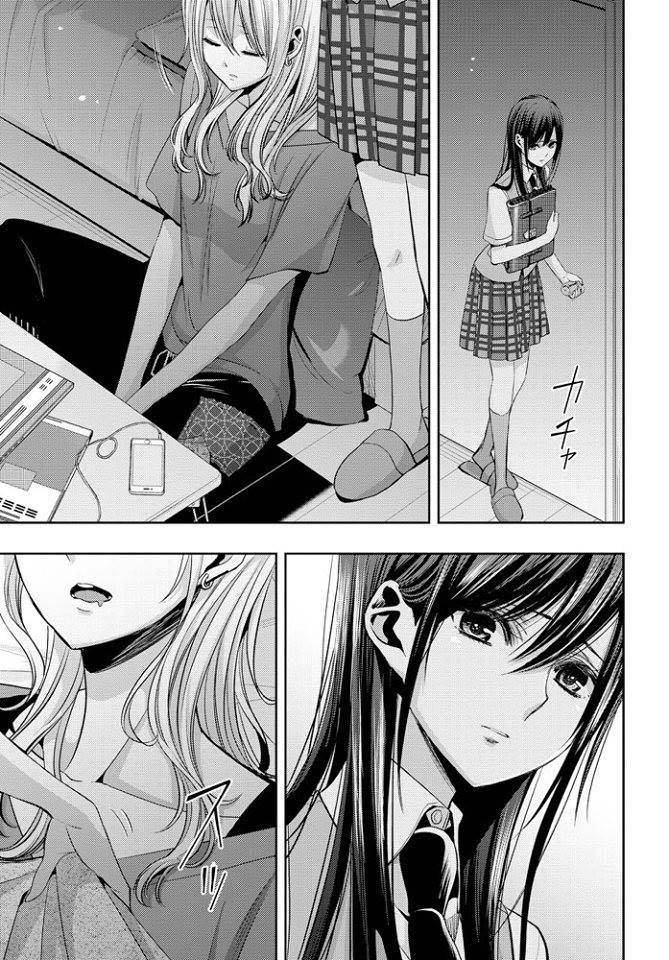 Read Citrus (es) Manga Online
