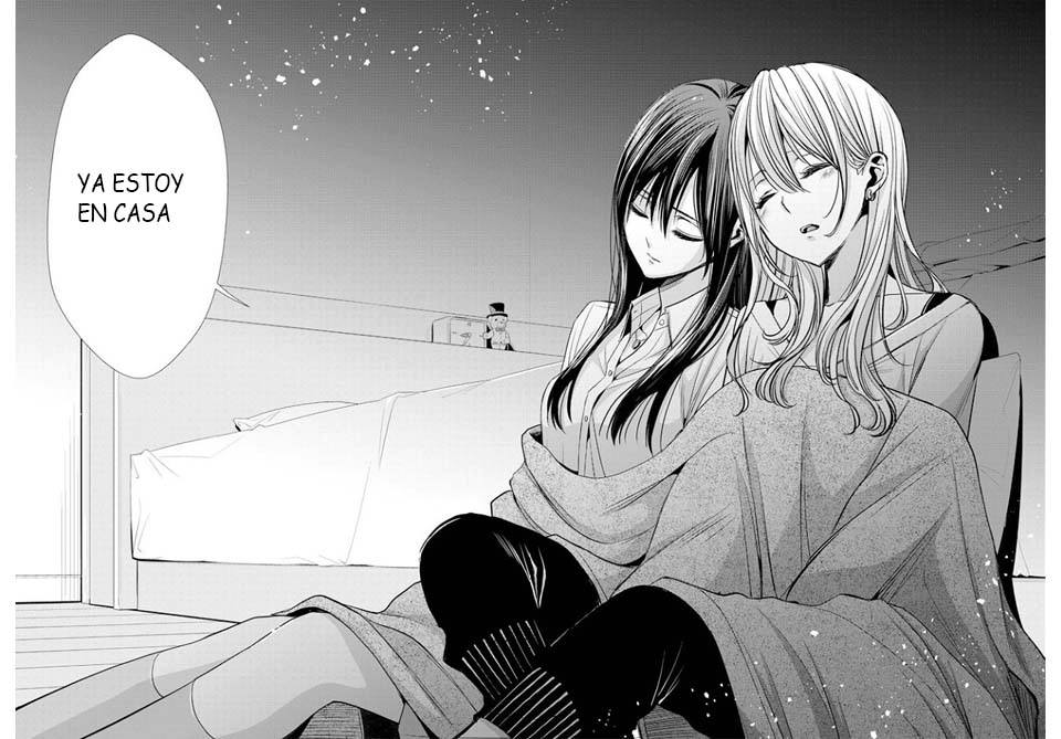 Read Citrus (es) Manga Online