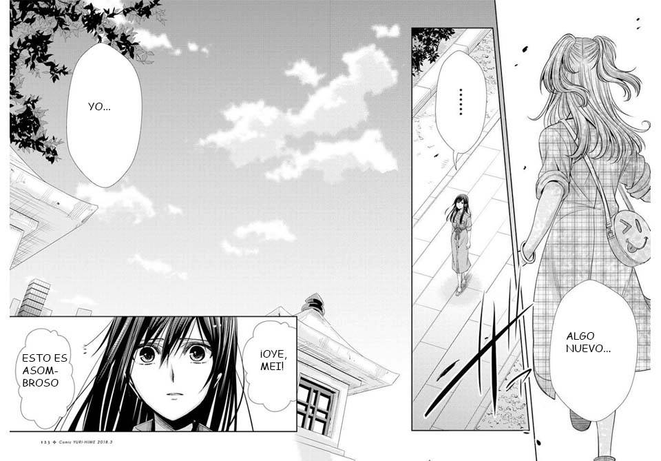 Read Citrus (es) Manga Online