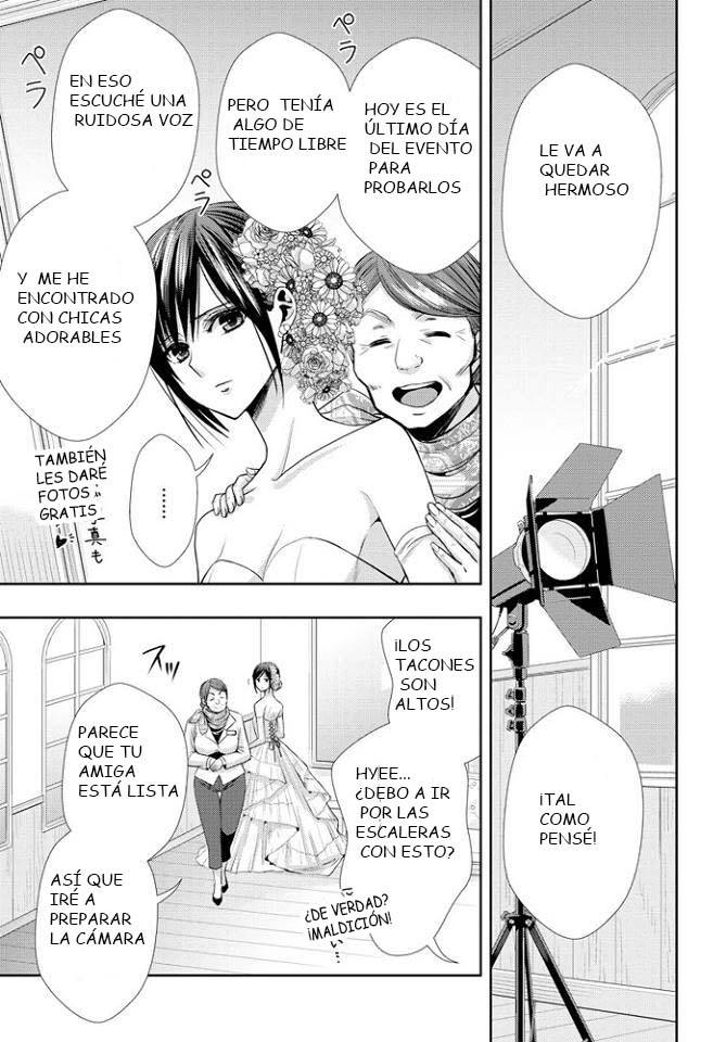 Read Citrus (es) Manga Online