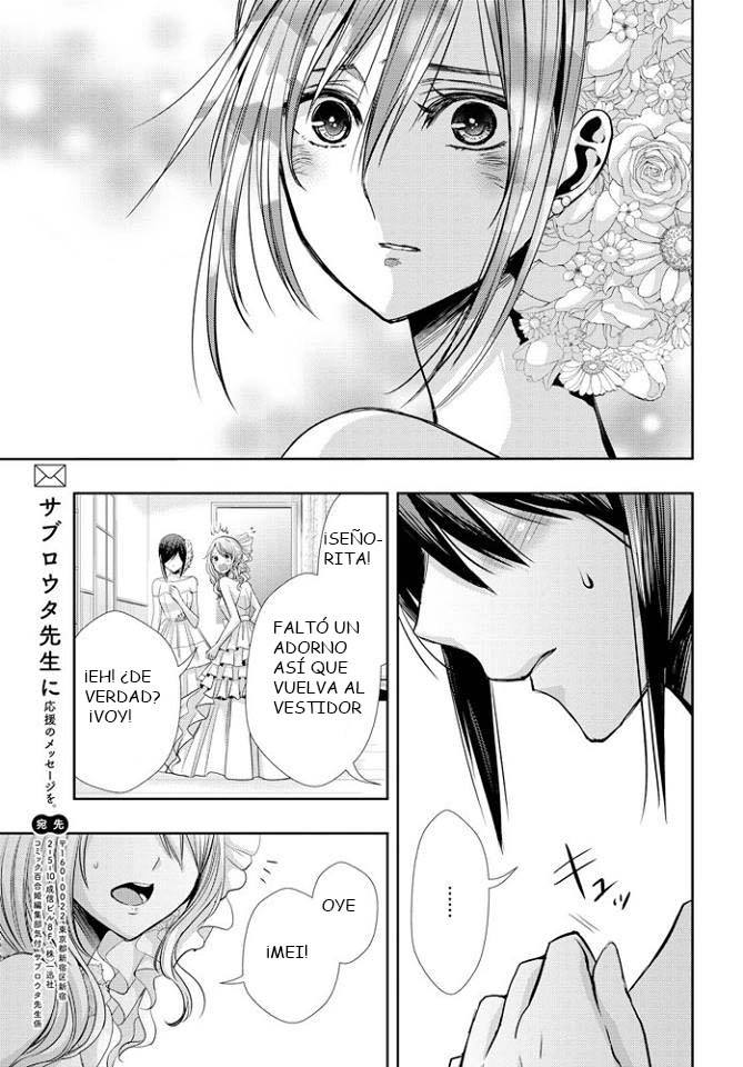 Read Citrus (es) Manga Online