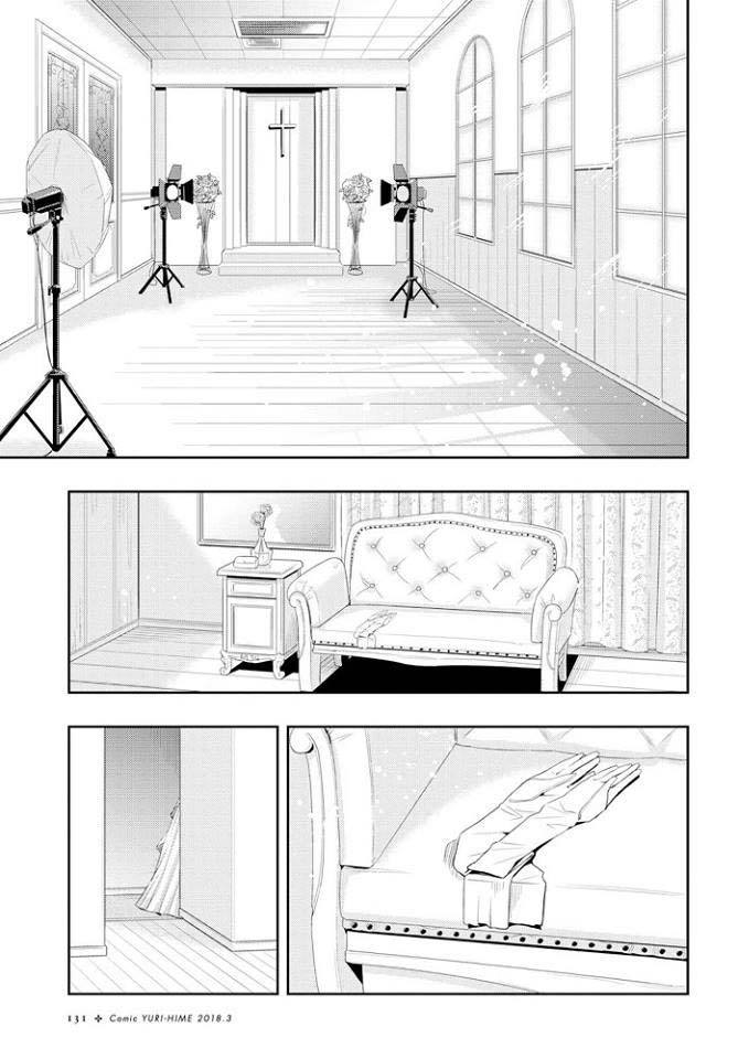 Read Citrus (es) Manga Online