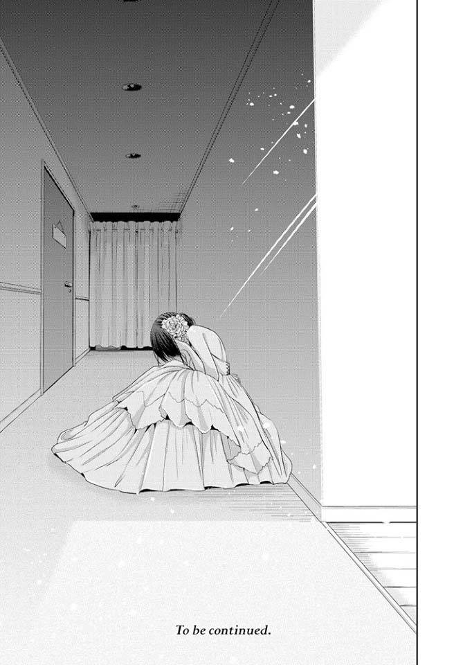 Read Citrus (es) Manga Online