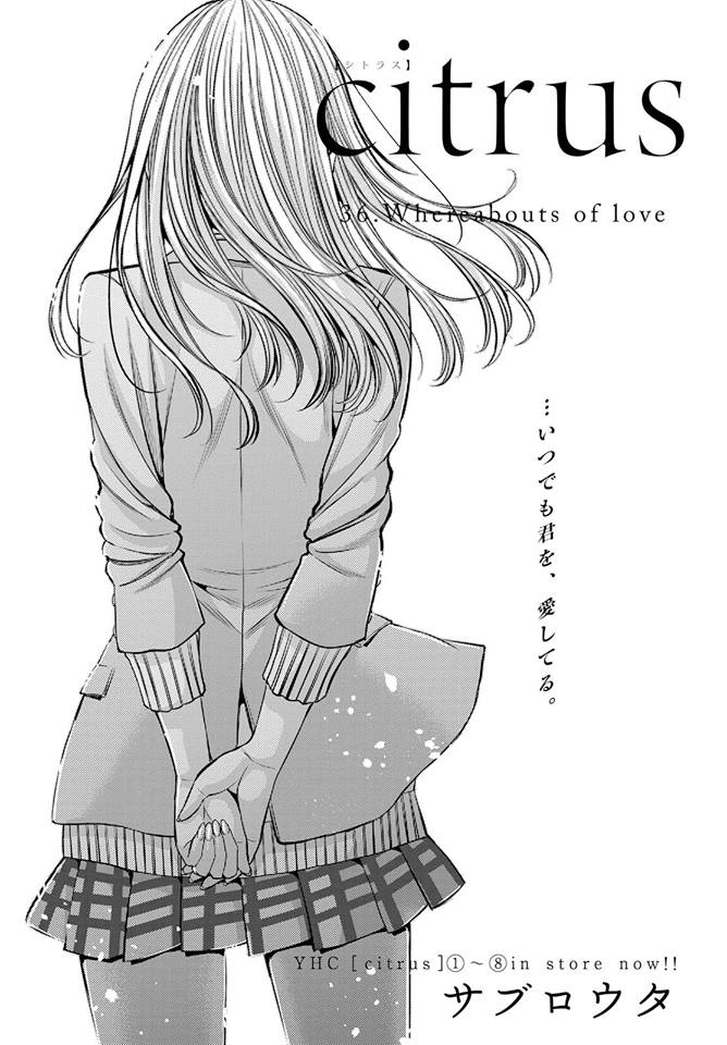 Read Citrus (es) Manga Online